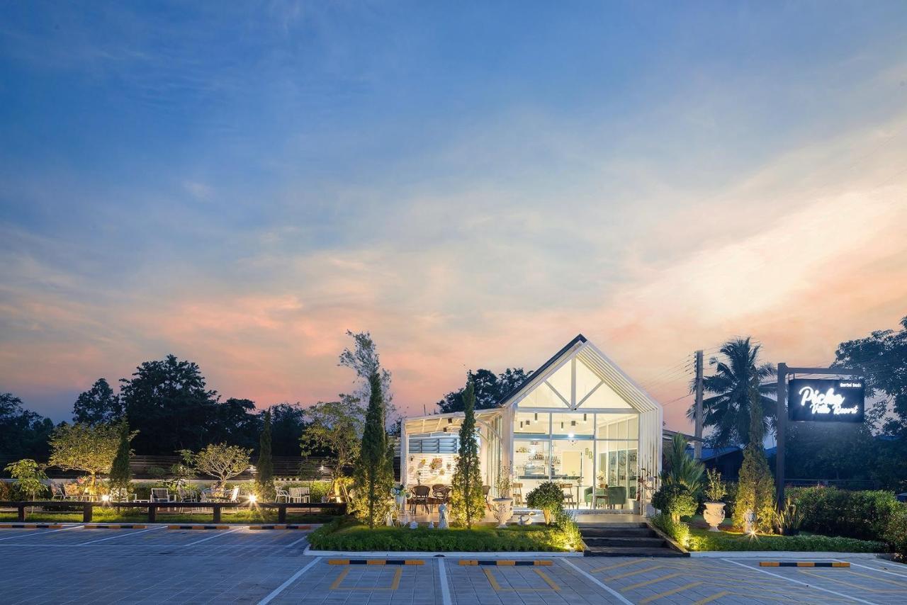 Picha Ville Resort Watthana Nakhon Екстер'єр фото