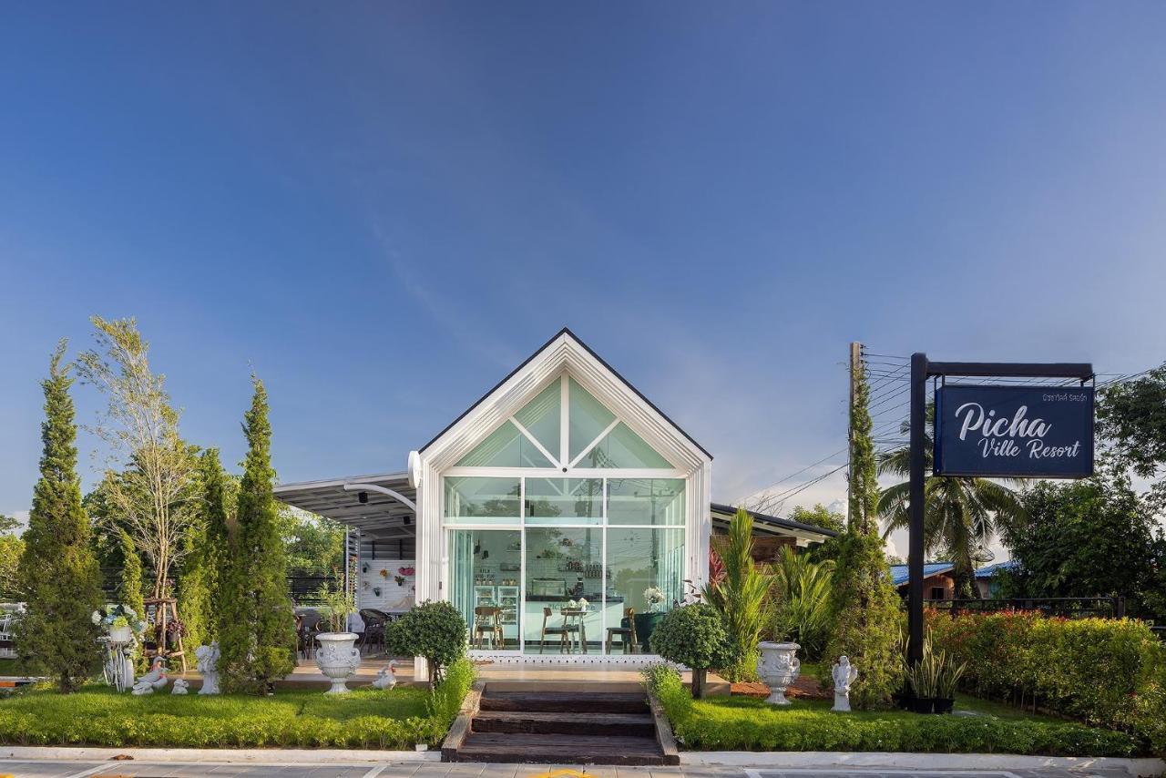 Picha Ville Resort Watthana Nakhon Екстер'єр фото